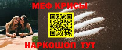 шишки Ликино-Дулёво
