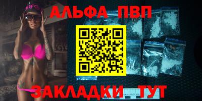 дурь Ливны