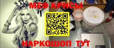 дурь Ливны