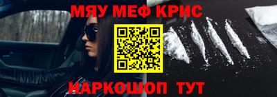 дурь Ливны
