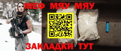 дурь Ливны