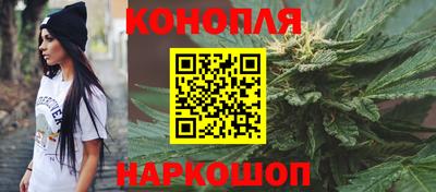 шишки Ликино-Дулёво