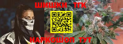 MESCALINE Лесосибирск