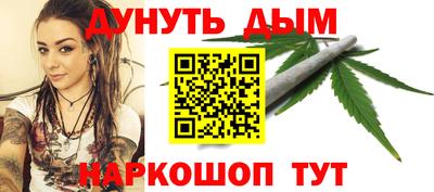 шишки Ликино-Дулёво
