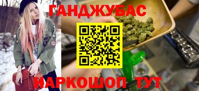 дурь Ливны
