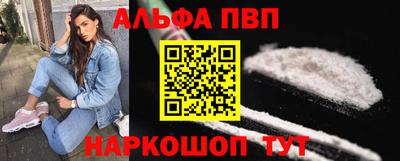 дурь Ливны