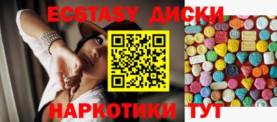 дурь Ливны