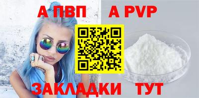 MESCALINE Лесосибирск