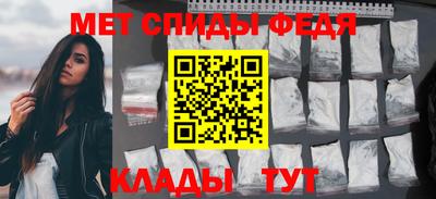 дурь Ливны
