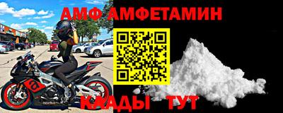 дурь Ливны