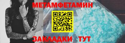 шишки Ликино-Дулёво