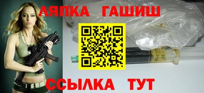 дурь Ливны